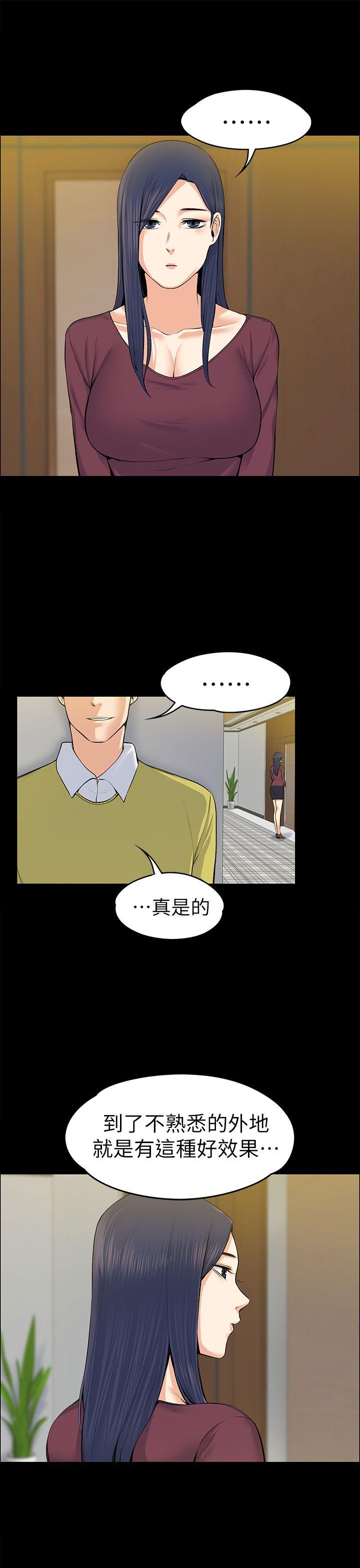 第19話-36