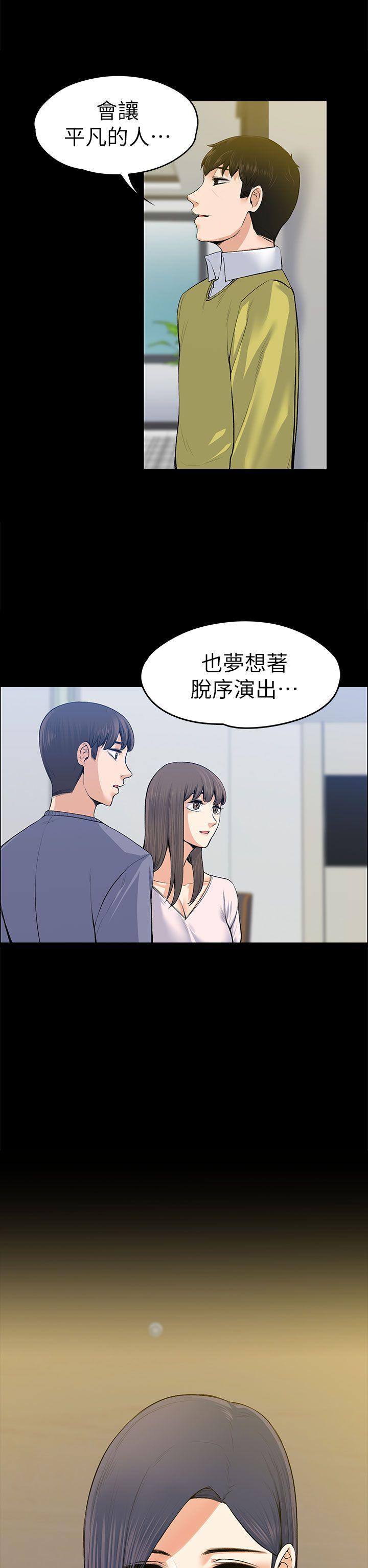 第19話-37