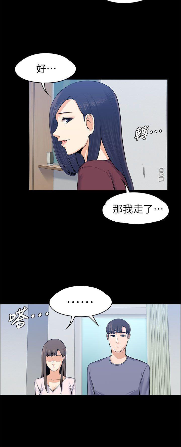 第20話-7