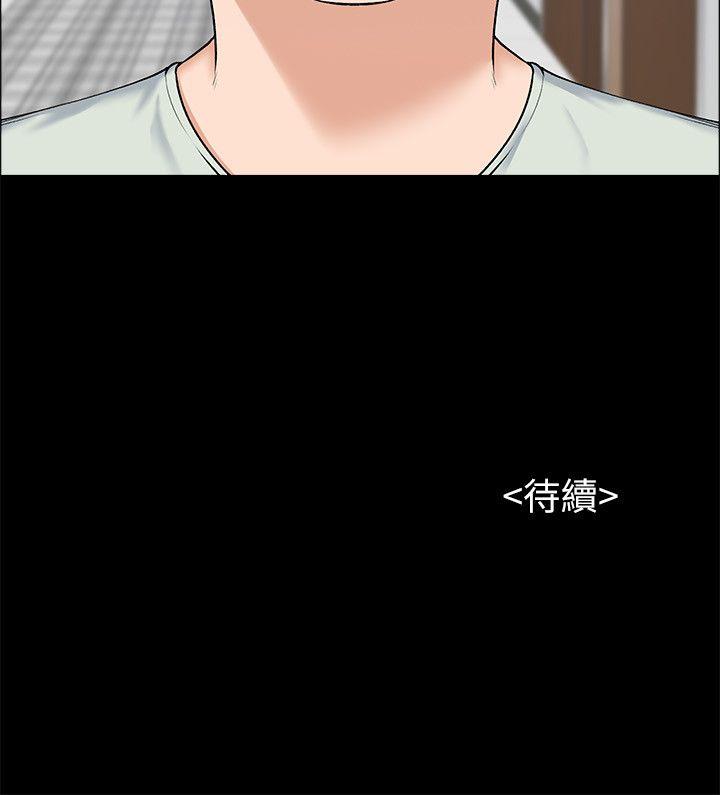 第23話 - 身體還記得-28