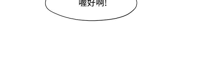 第9話-15