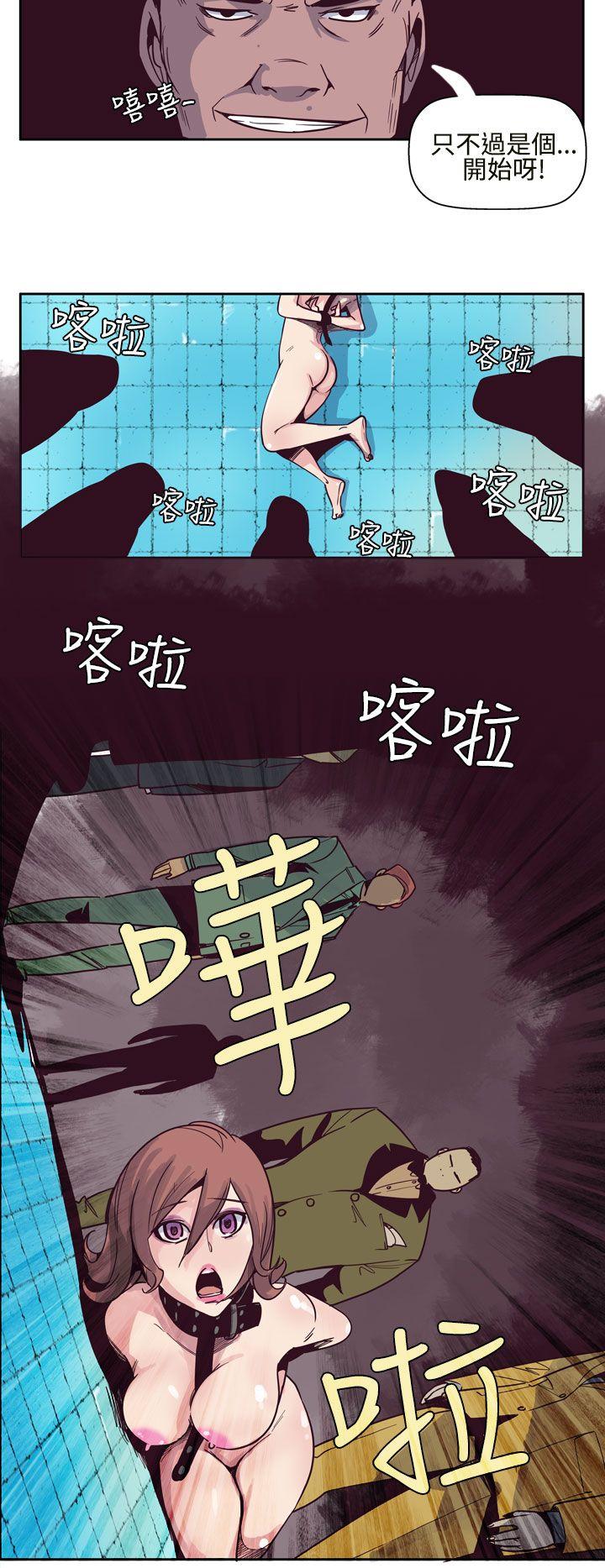 第6話-7