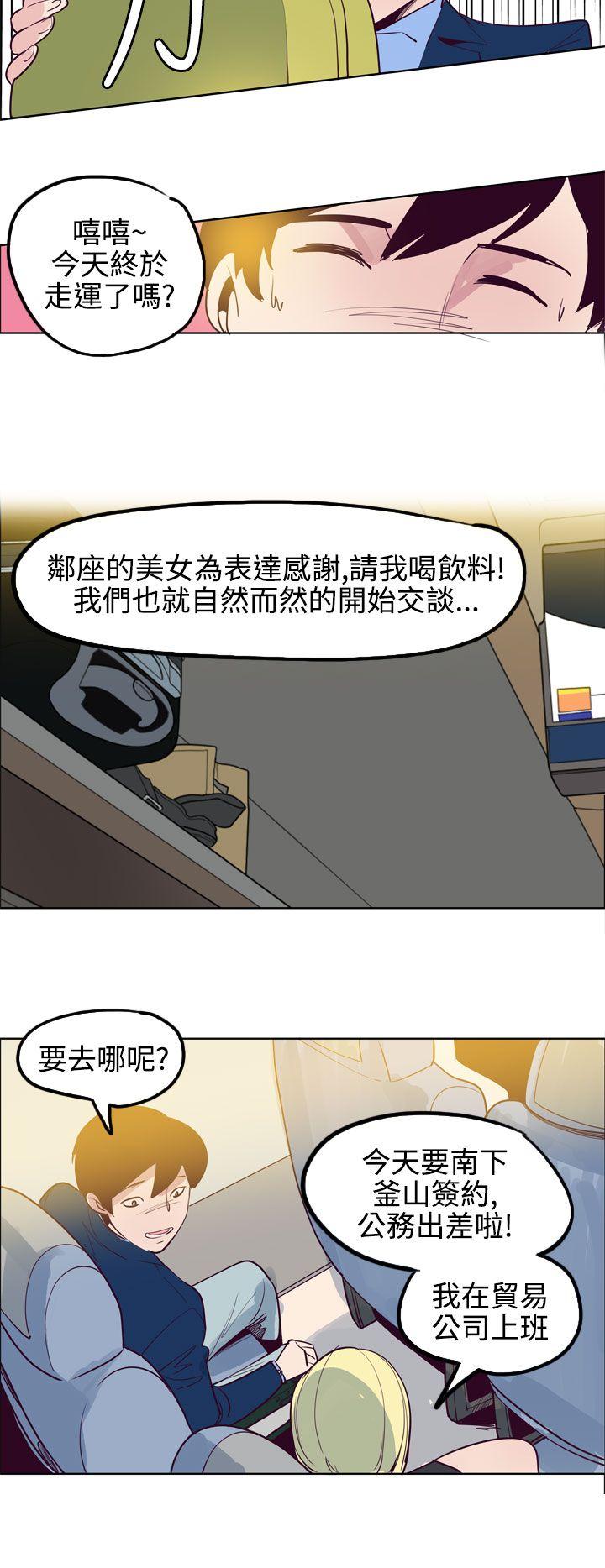 第11話-5