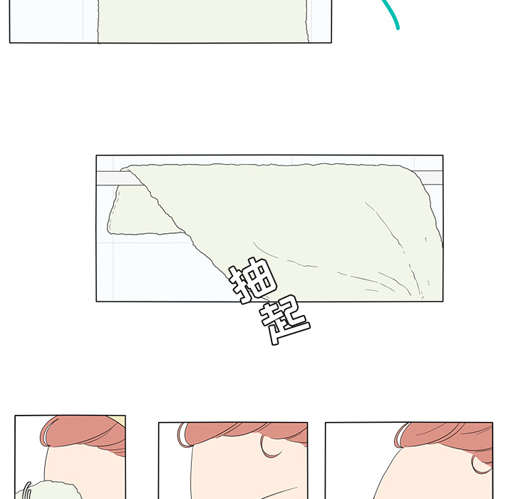 鱼缸中的花园：1-5