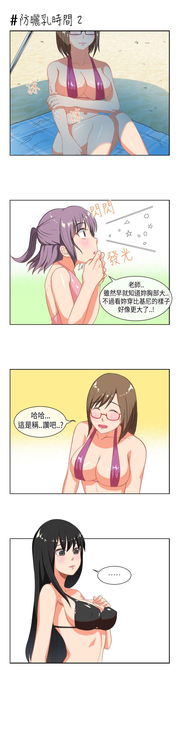 最終話-6