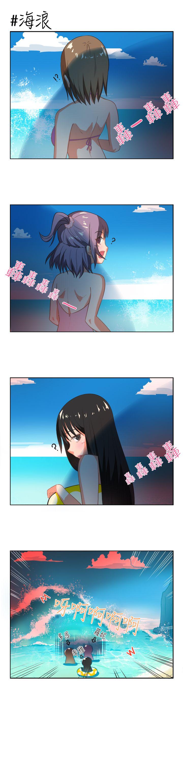 最終話-10