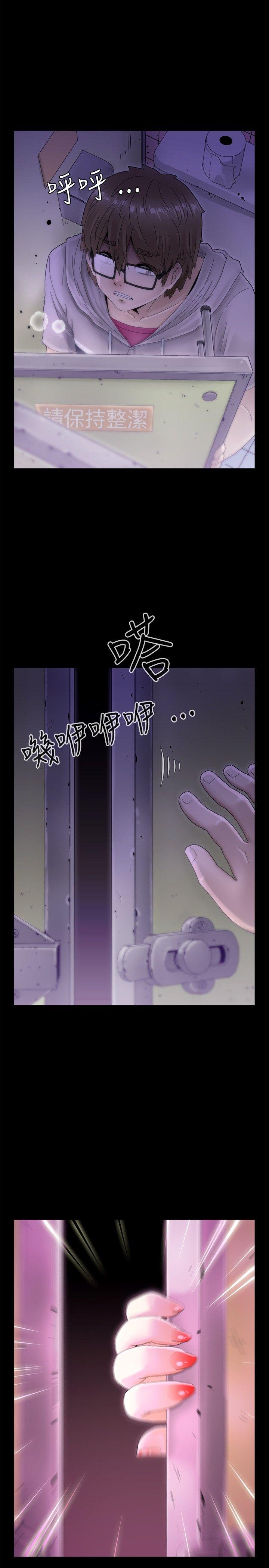 第7話-13