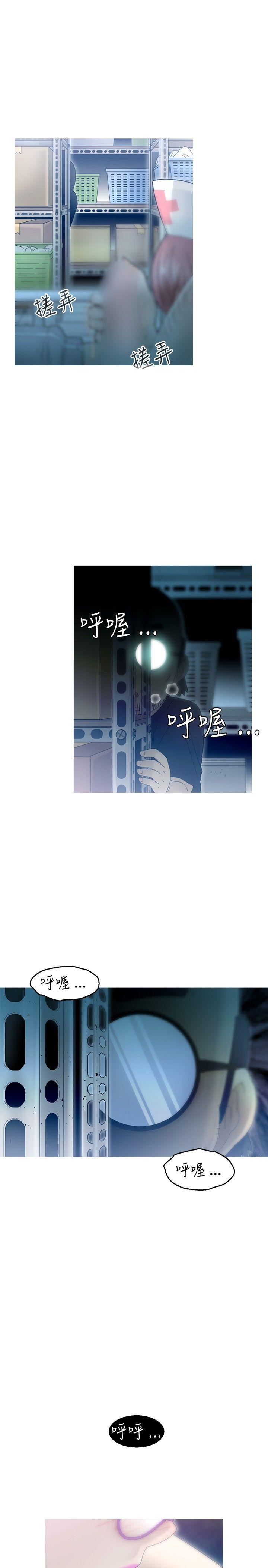 第9話-15