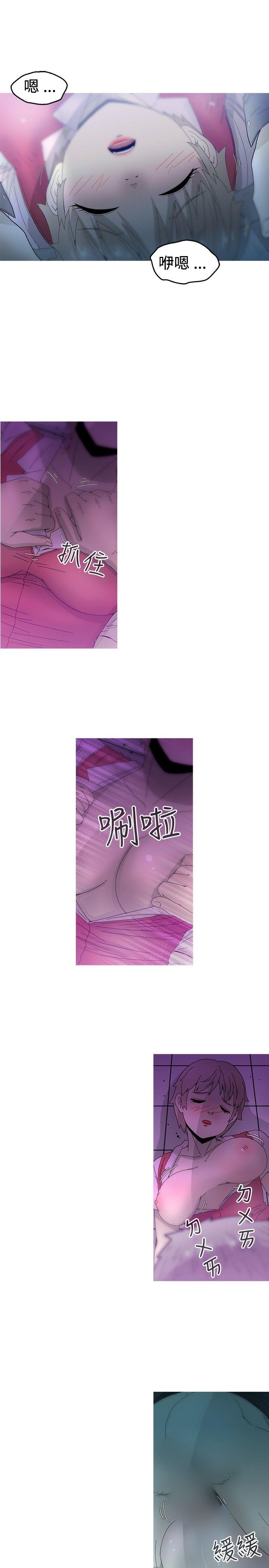 第14話-12