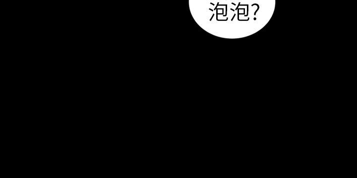 第9話-15