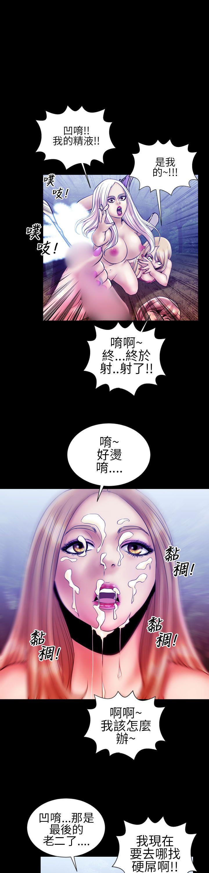 第14話-15