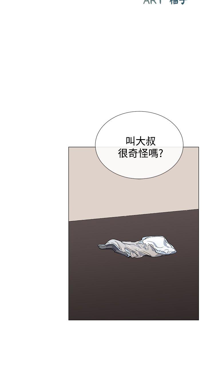 第11話-5