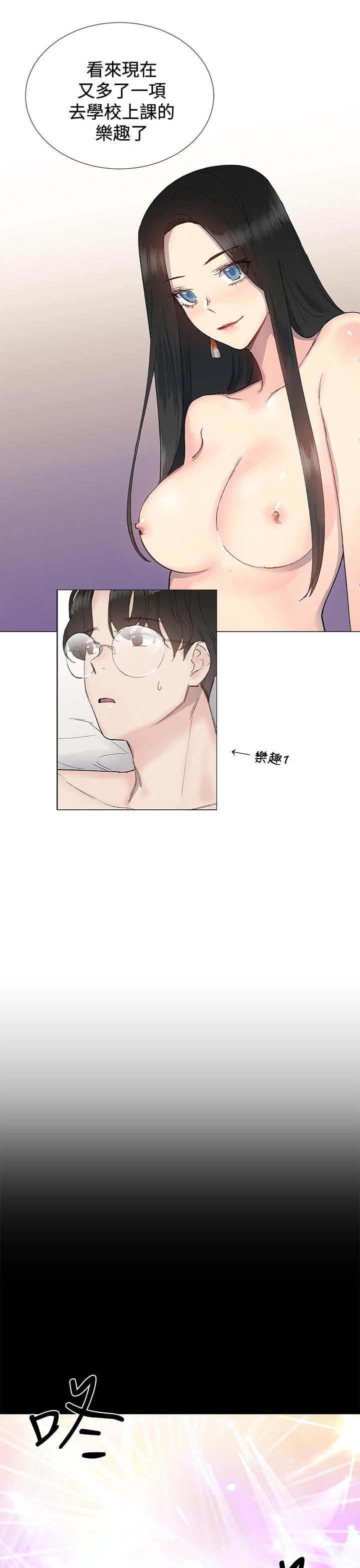 第11話-9