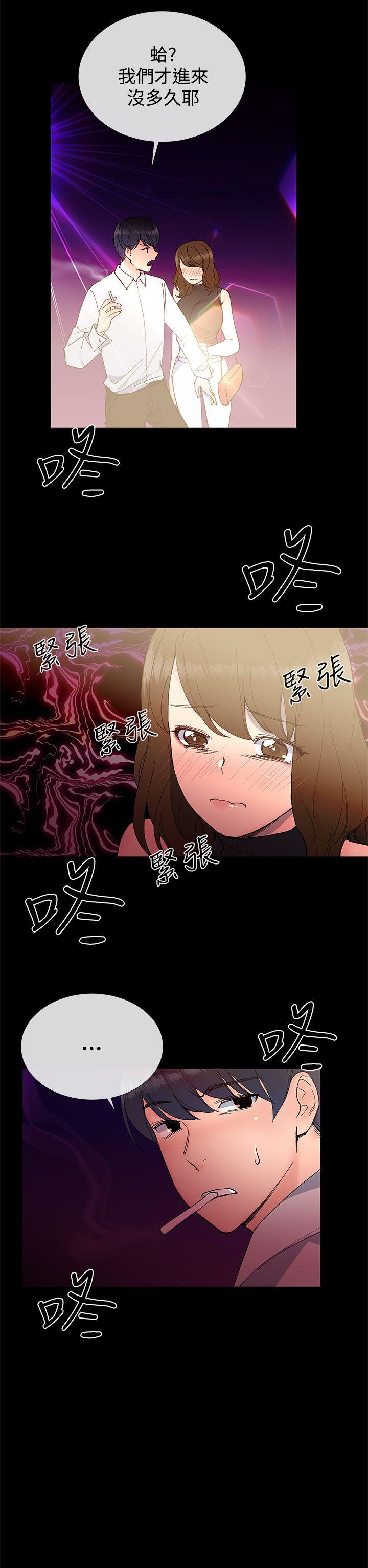第11話-13