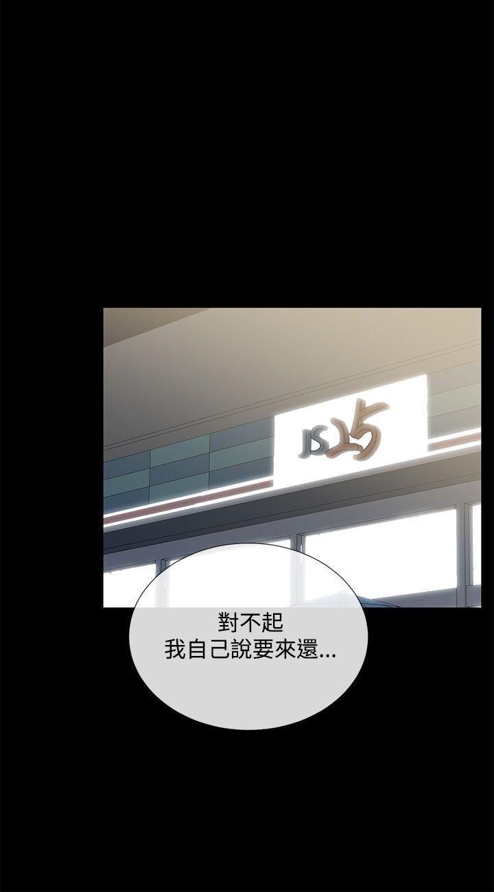 第11話-14