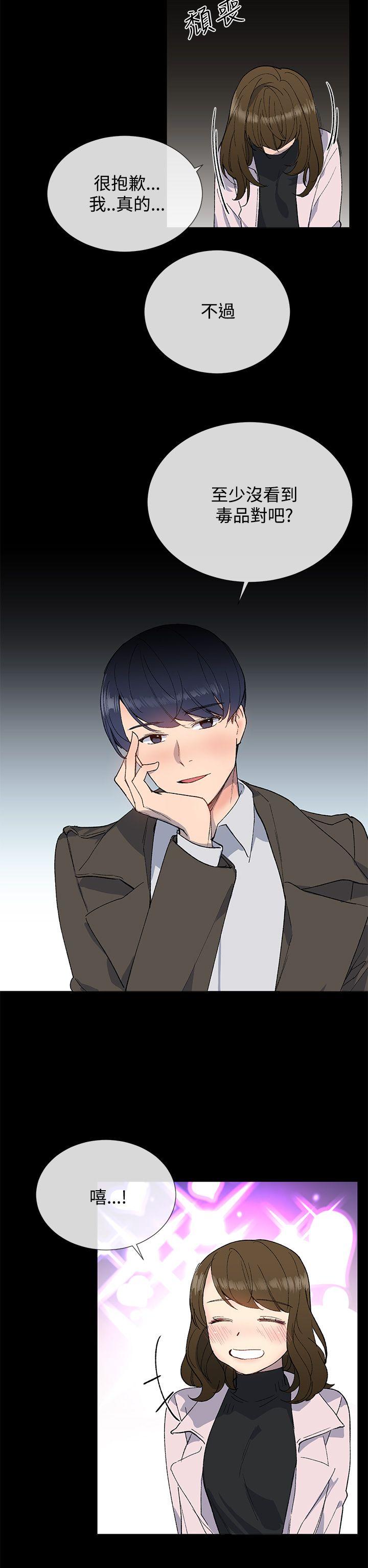 第11話-16
