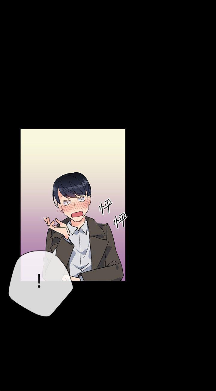 第11話-17