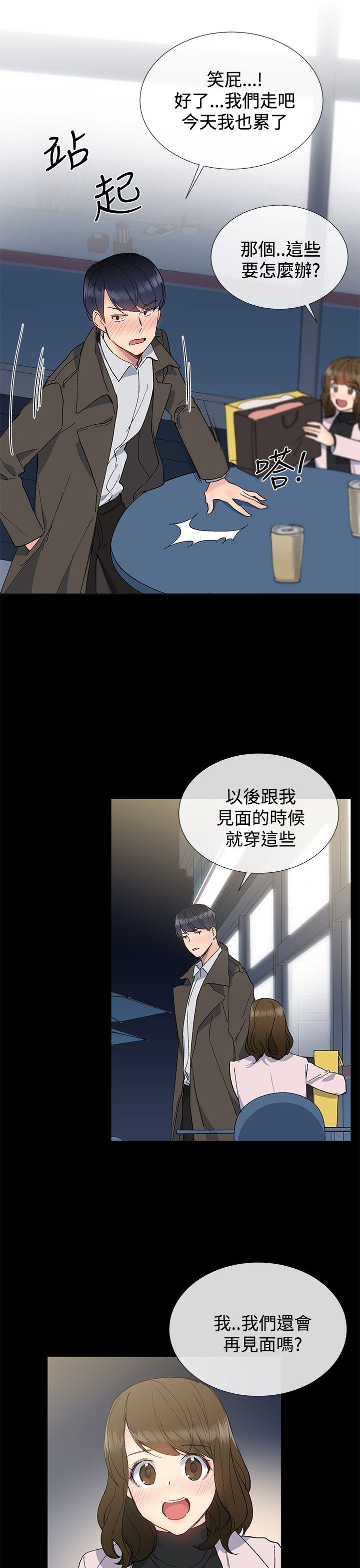 第11話-18