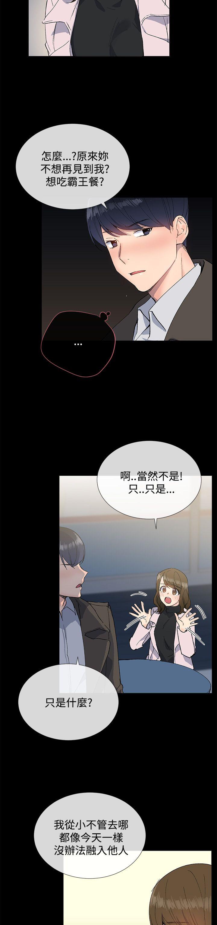 第11話-19