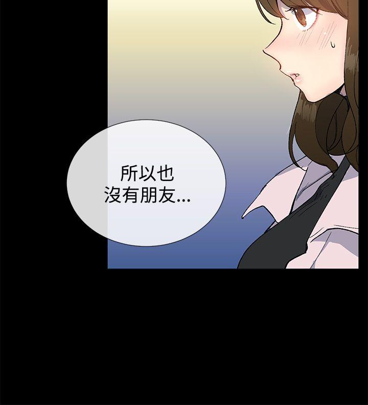 第11話-20