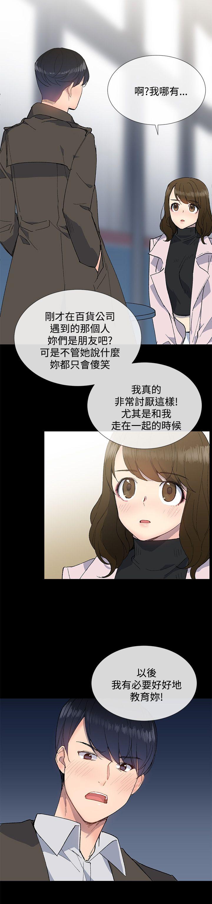 第11話-22
