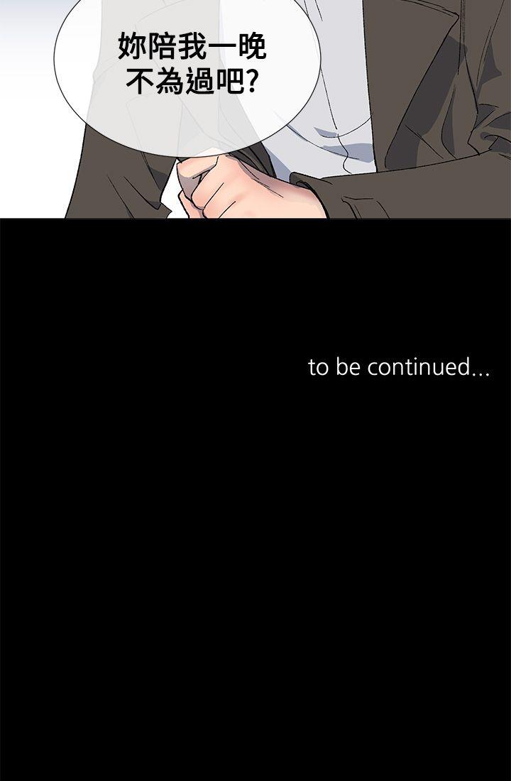 第11話-29