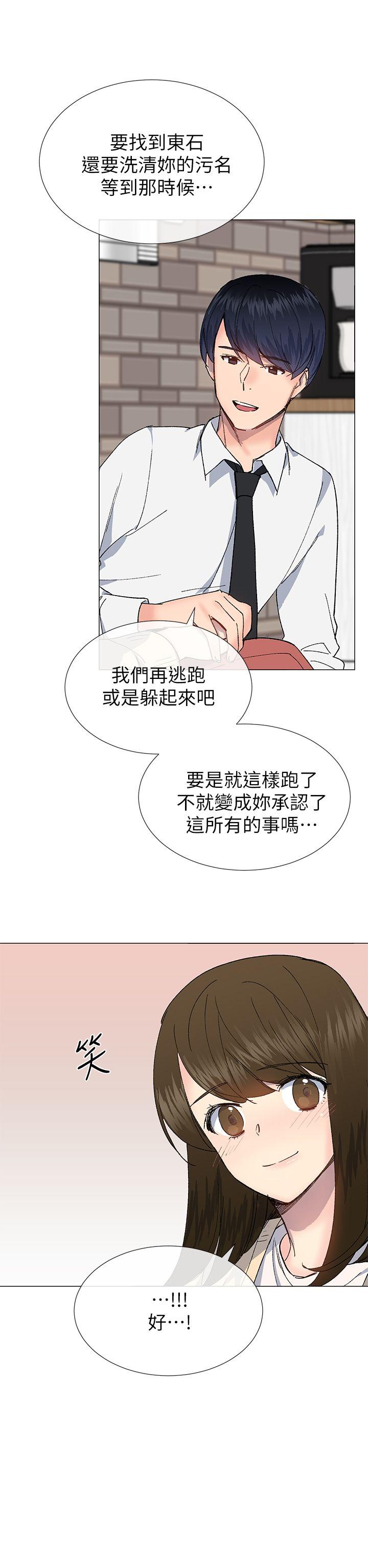 第29話-6