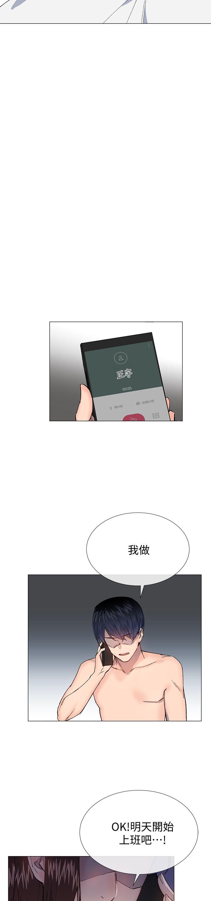 第29話-27