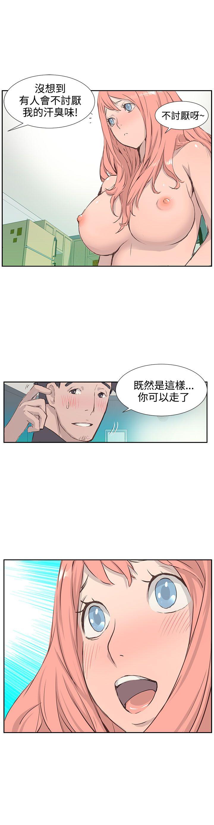 第2話-12