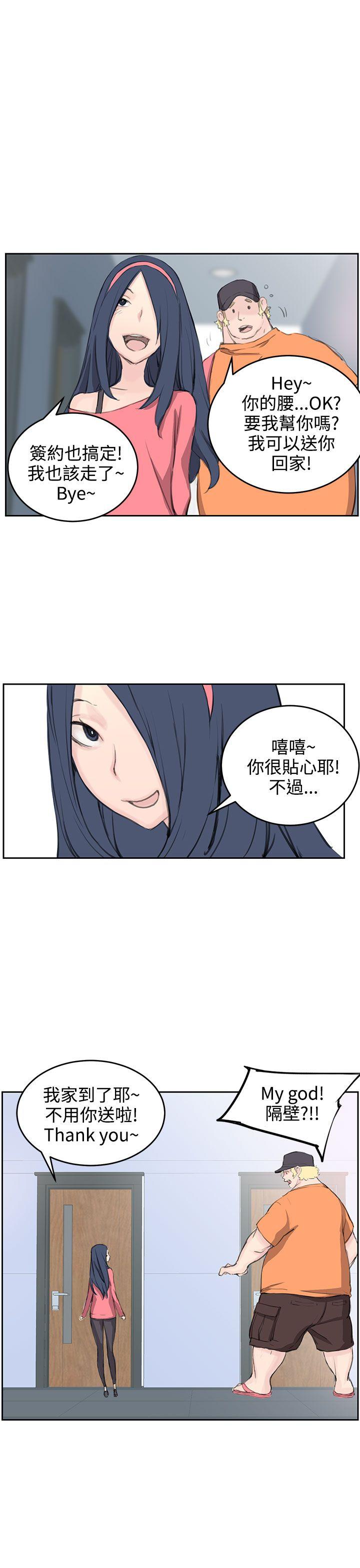 第5話-24