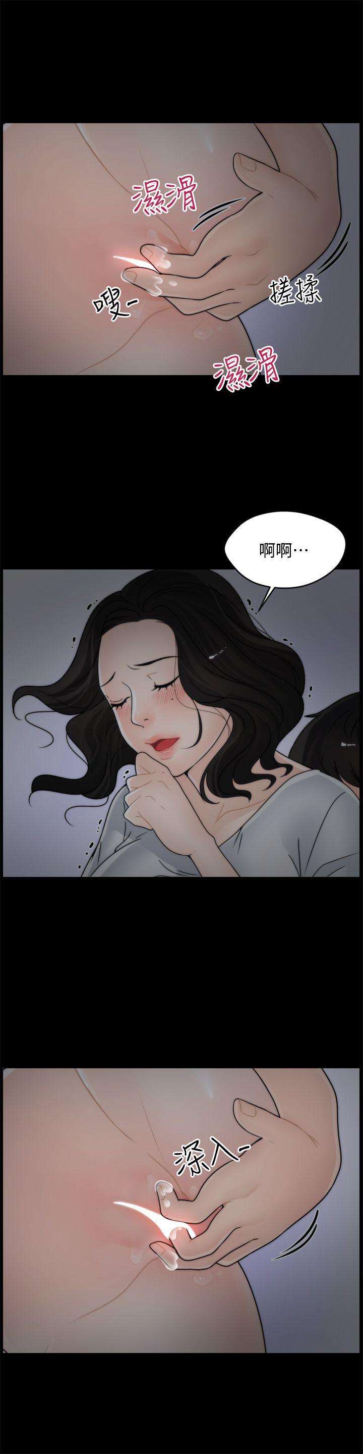 第8話-11