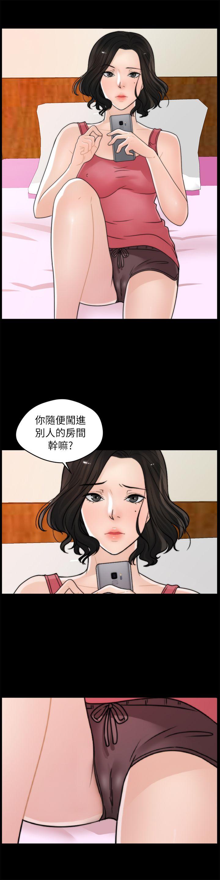 第9話-20