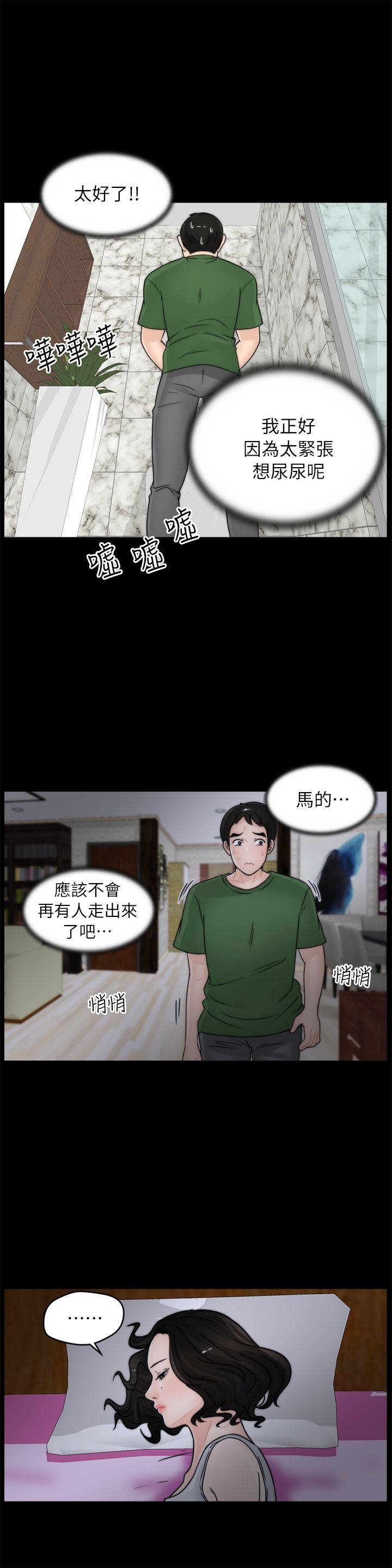 第11話-6