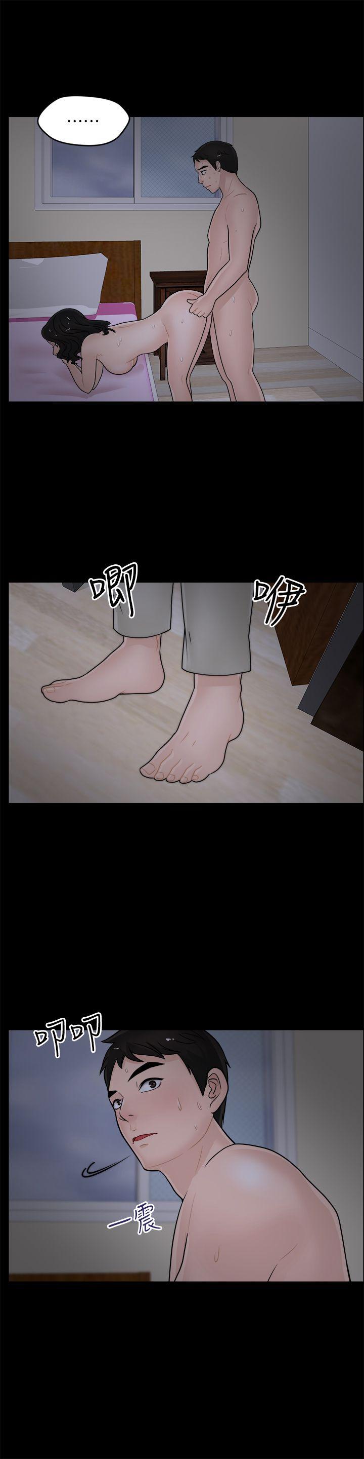 第14話-21