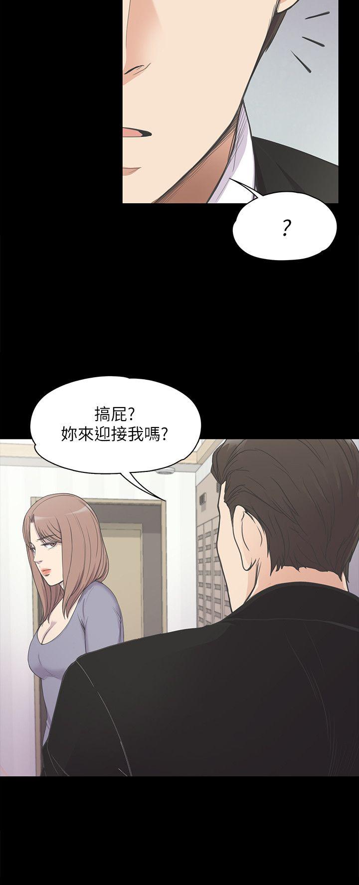 第14話-23