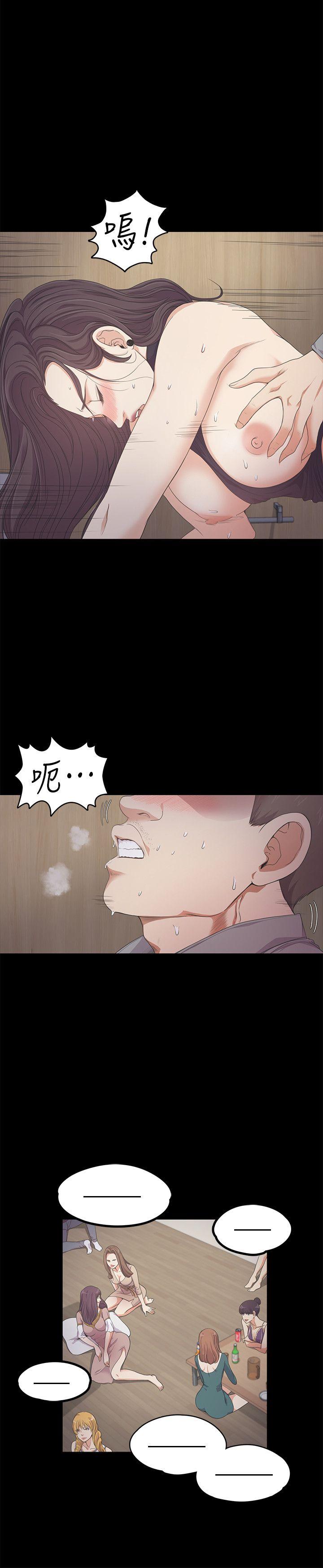 第25話 - 覺醒的朵兒-13