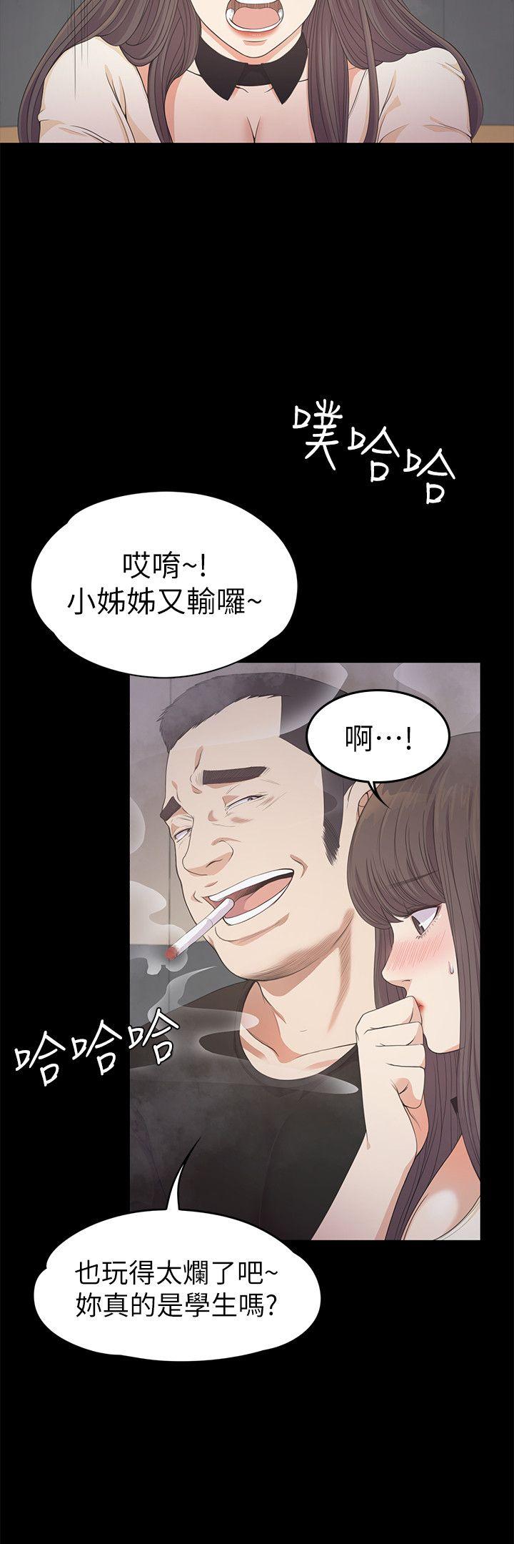 第27話-朵兒的危機[02]-9