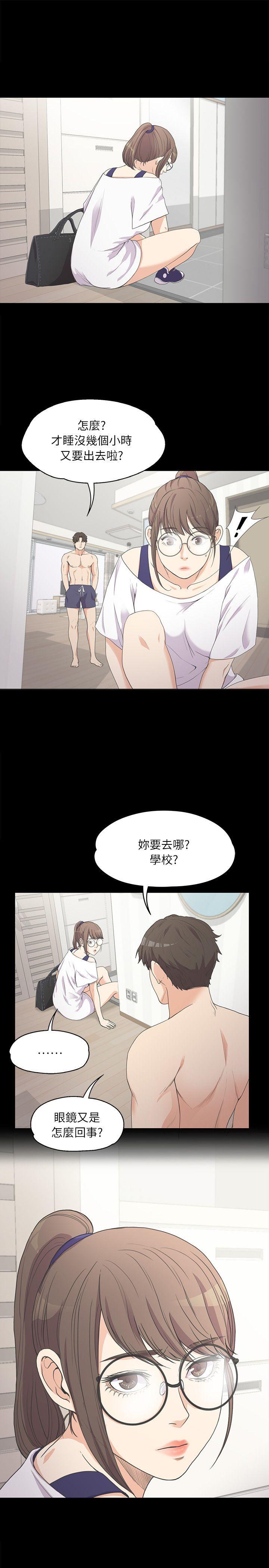 第6話-19