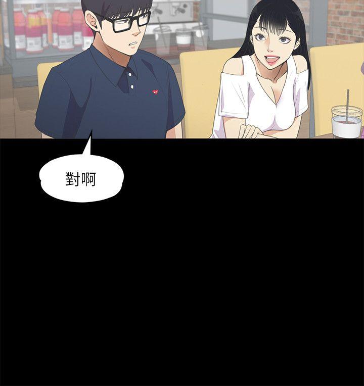 第8話-10