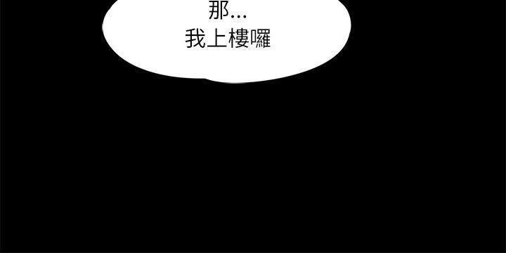 第8話-18