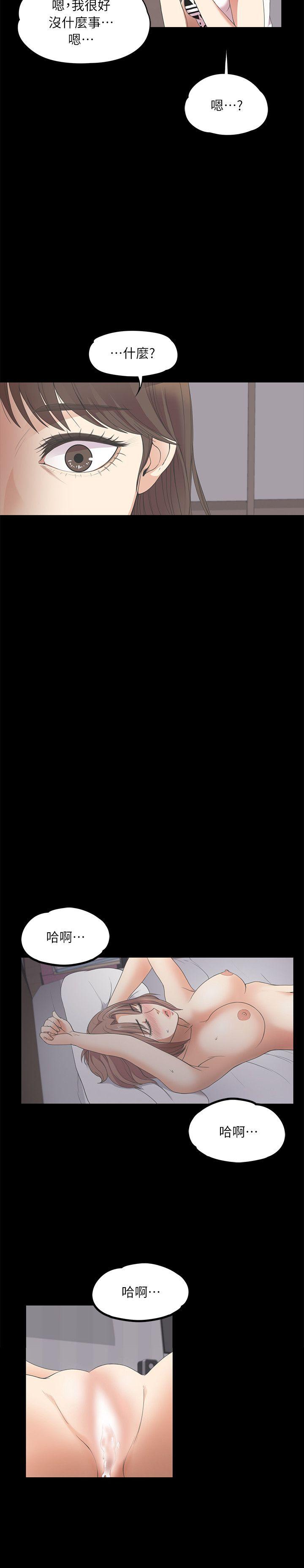 第10話-22