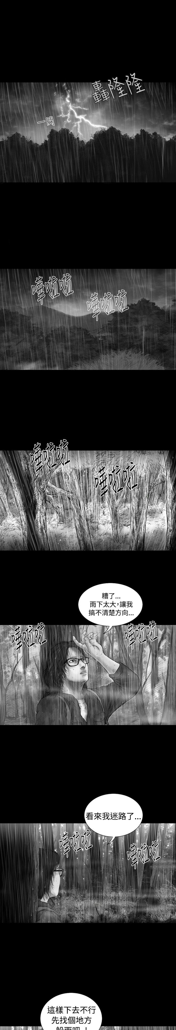 第8話-0