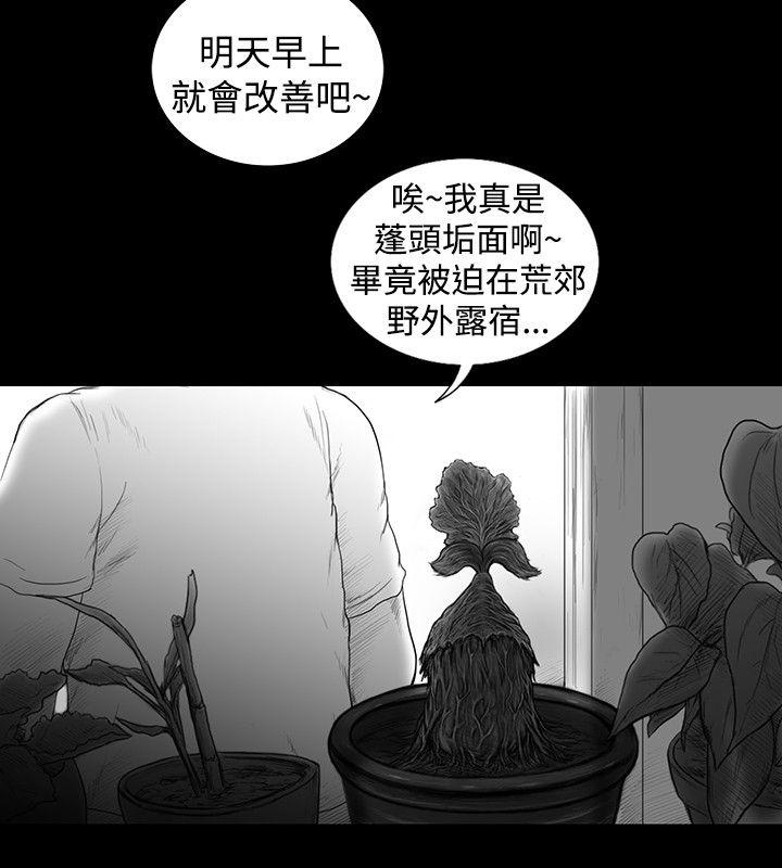 第10話-12