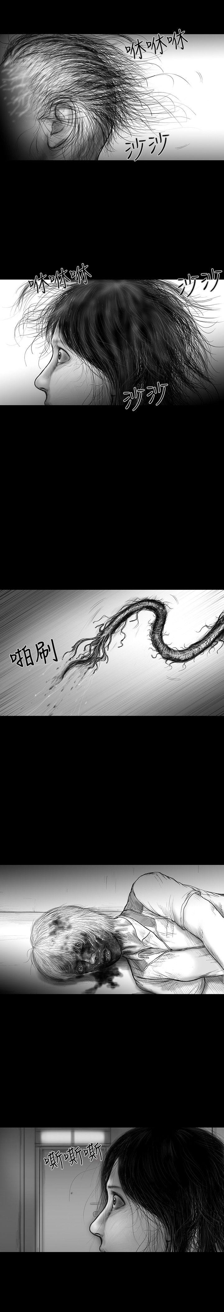 第22話-11