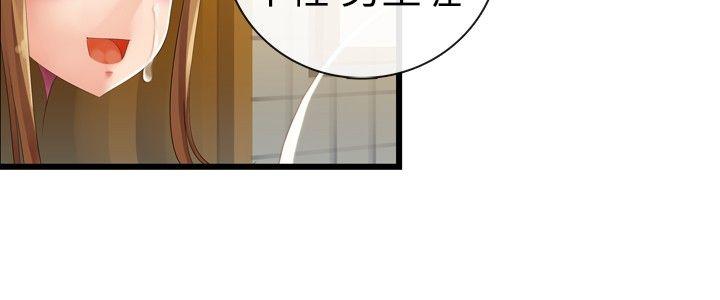 第19話-5