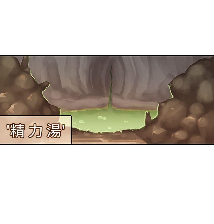 第19話-8