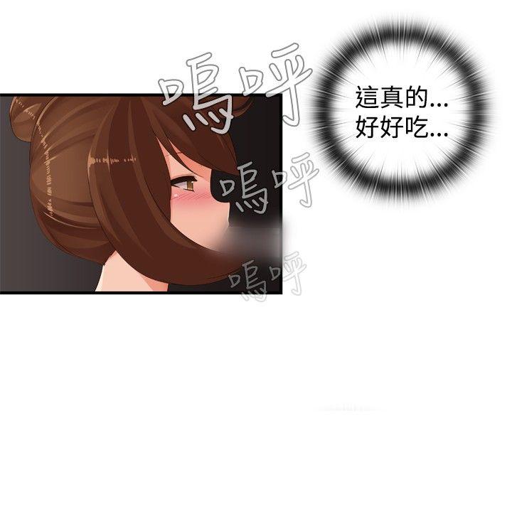 第25話-10