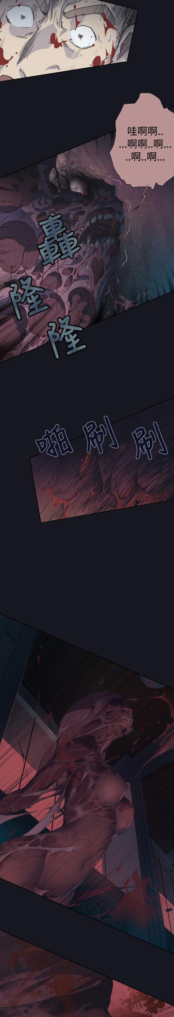 第3話-26