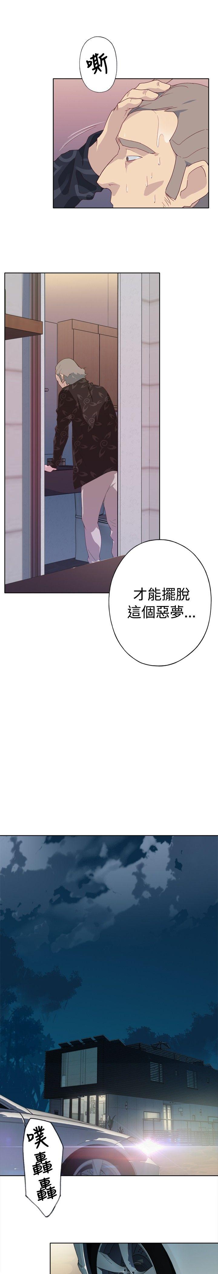 第3話-38