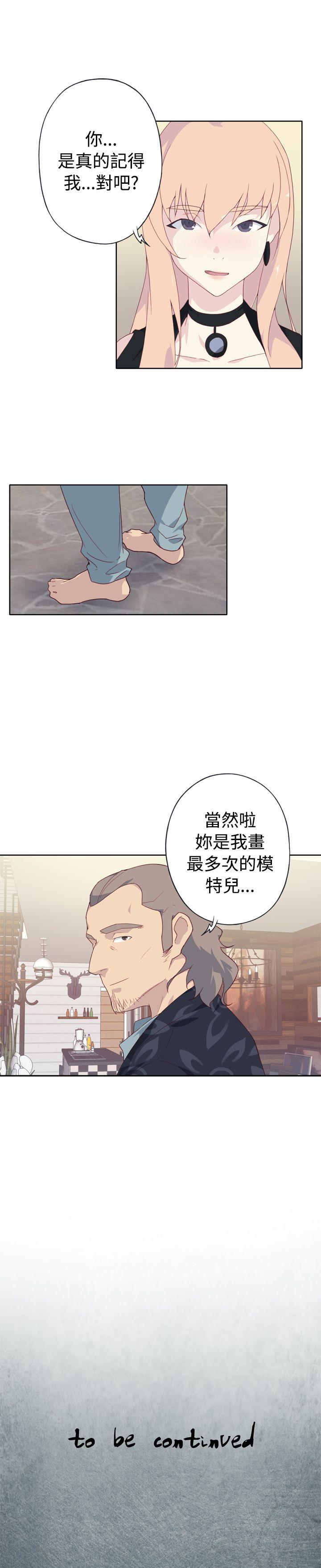 第3話-46